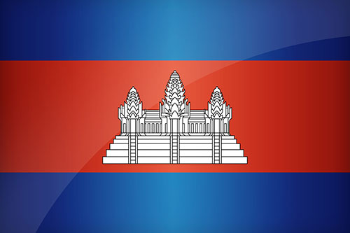 Cambodia 2015
